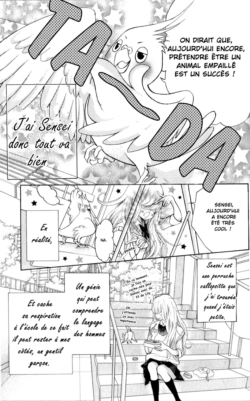 img Kyo no Kira-kun 14